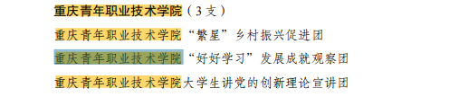 1709610075384591.png 图片1.png