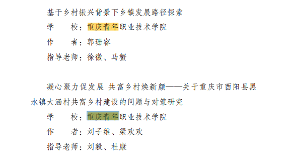 1709610096401916.png 图片2.png
