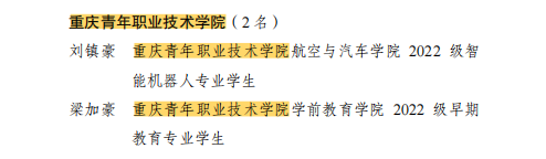 1709610104141625.png 图片3.png