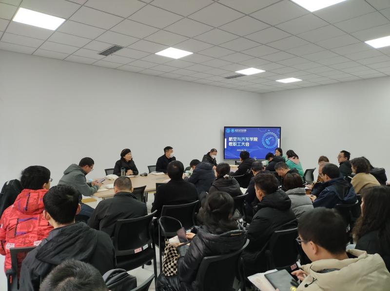 QQ图片20240309172020(1).jpg