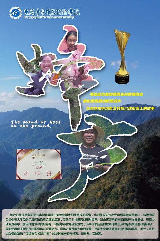1710488099507132.png 小.png