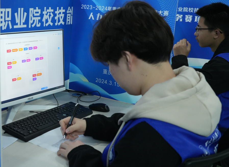 1710916474246676.png 图片4_副本.png