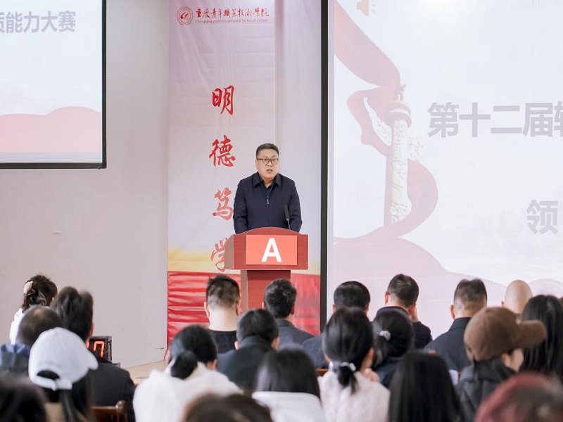 1711003438572599.png 图片3.png