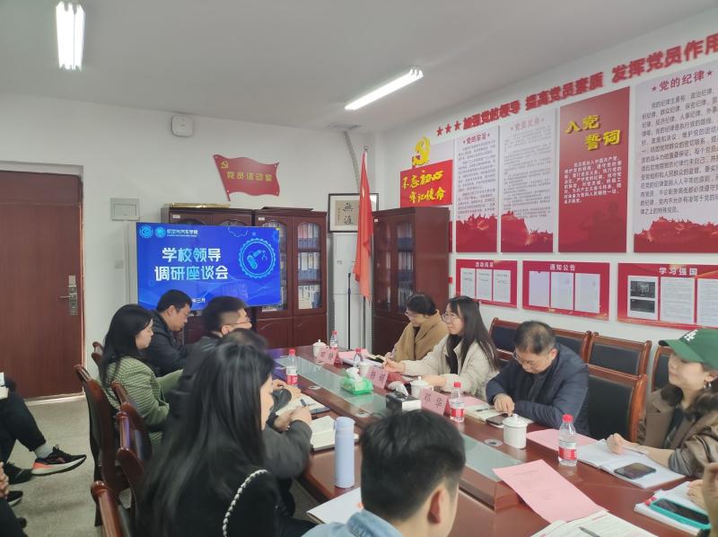 QQ图片20240322181518(1).jpg