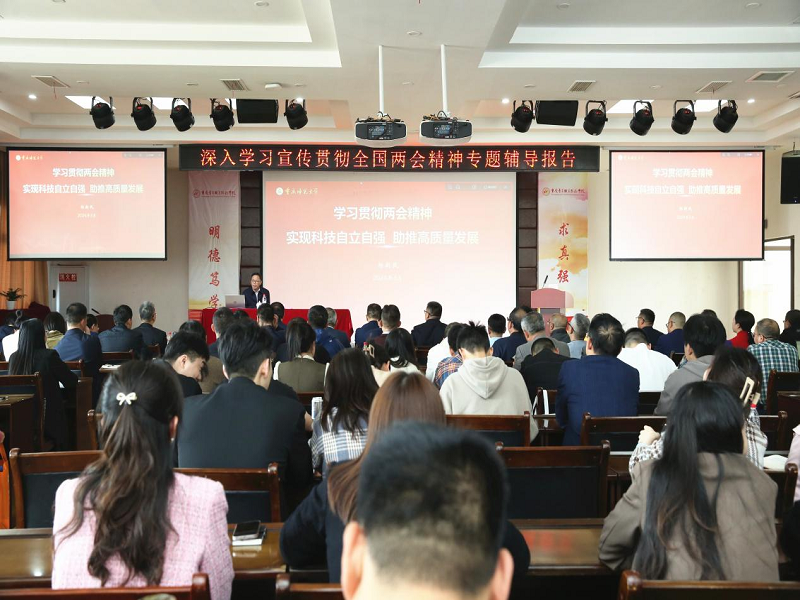1711609033890325.png 图片2.png