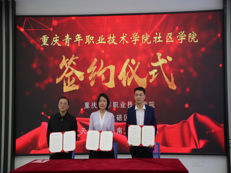 1712904474869023.png 图片3.png