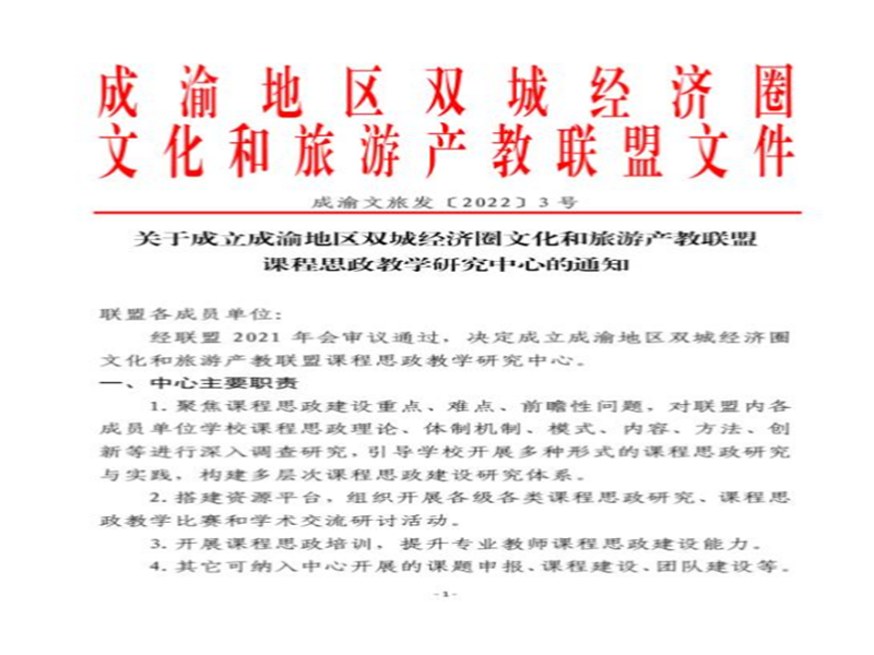 1713145533898541.png 图片3.png