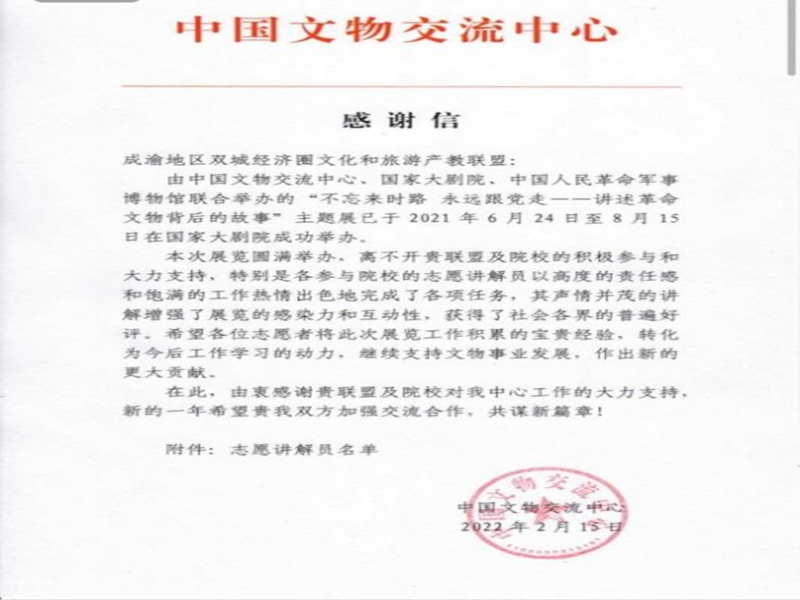 1713145559458897.png 图片4.png