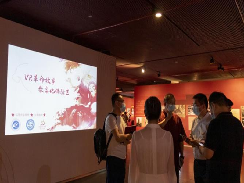 1713145620969260.png 图片6.png