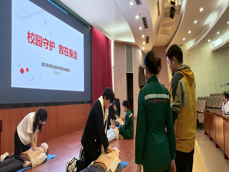 1713315367822312.png 图片2.png
