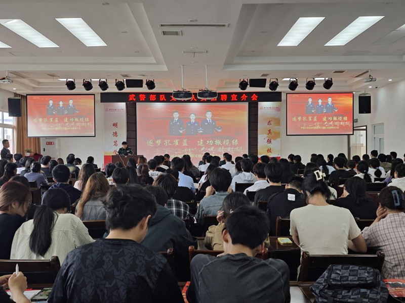 1713940285413734.png 图片2.png