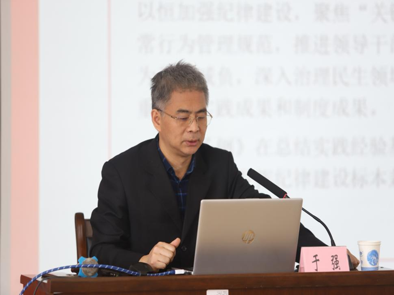 1714013450943292.png 图片2.png