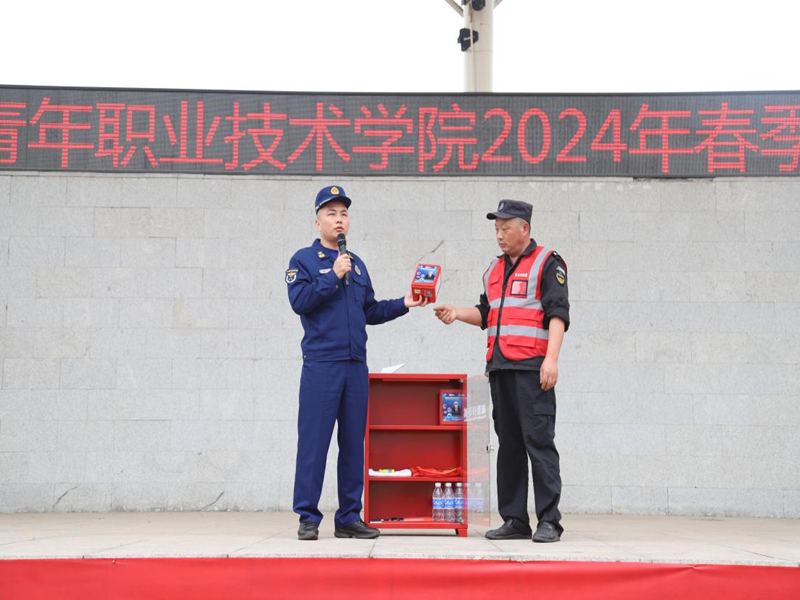 1714095181729471.png 图片4.png