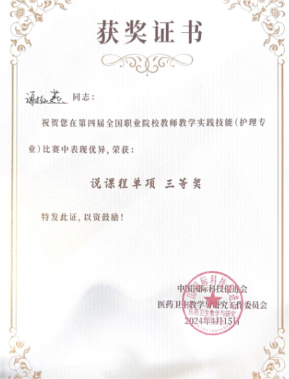 1714442126643537.png 图片3.png