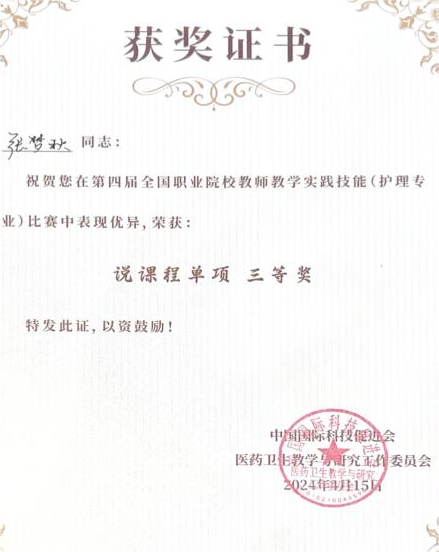 1714442142255060.png 图片4.png