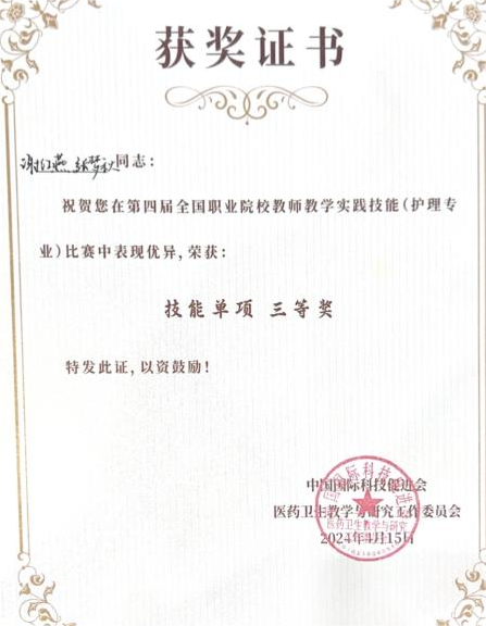1714442170782482.png 图片6.png
