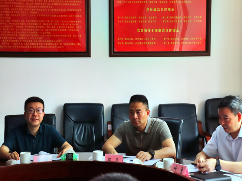 1715136202348782.png 图片4.png