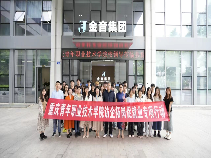 1715738361152626.png 图片4.png