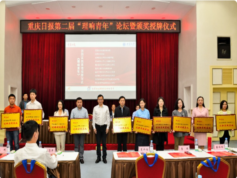 1715910463890340.png 图片3.png