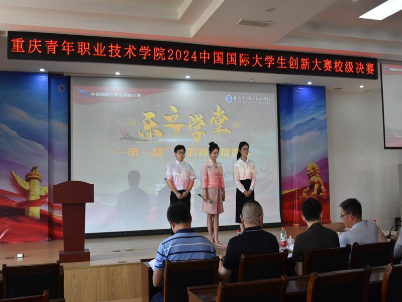 1716188399101037.png 图片2.png