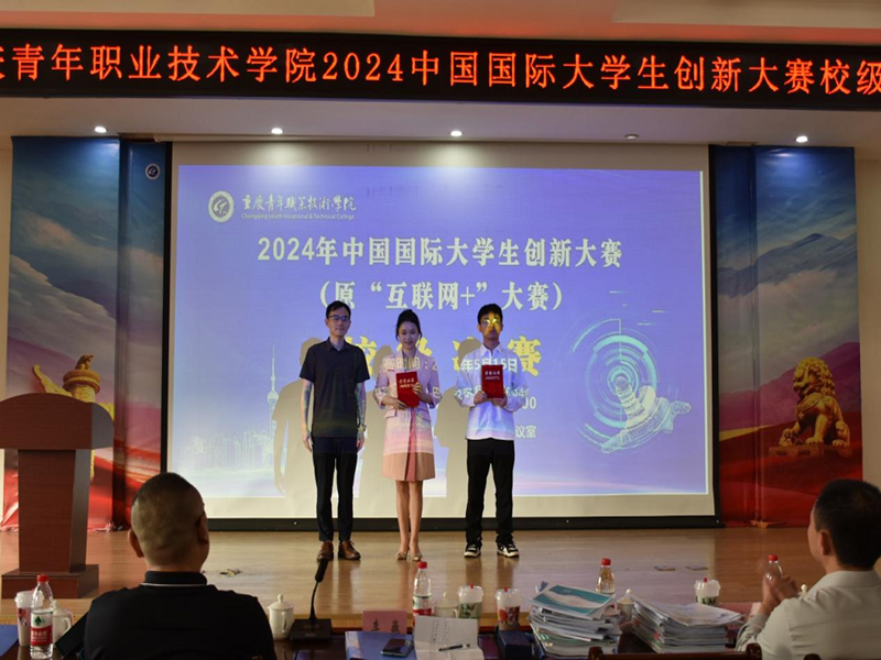1716188421774157.png 图片3.png
