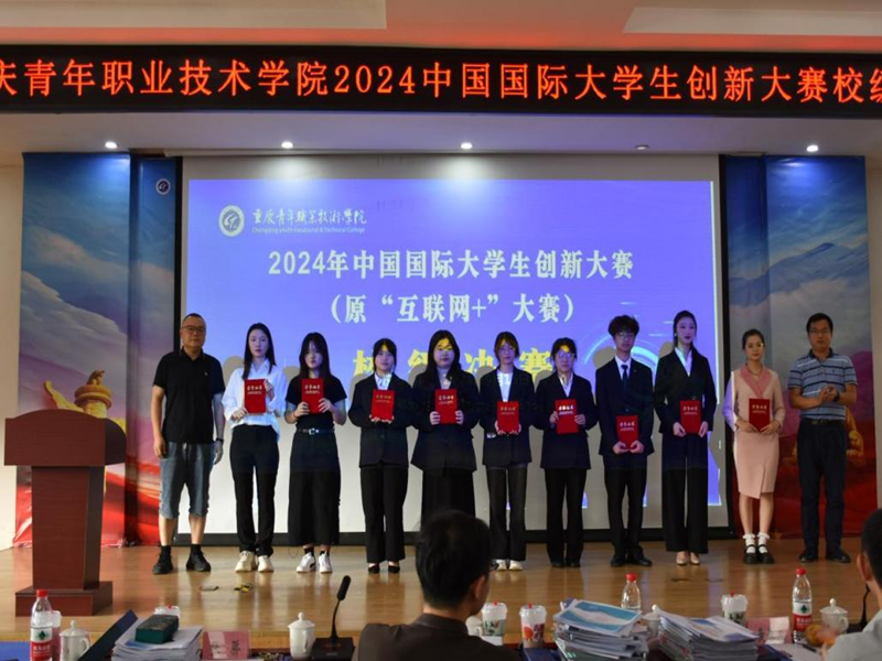 1716188448742946.png 图片5.png