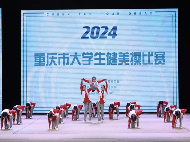 1716533243434041.png 图片2.png