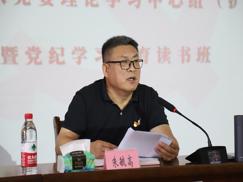 1716537643470344.png 图片11.png