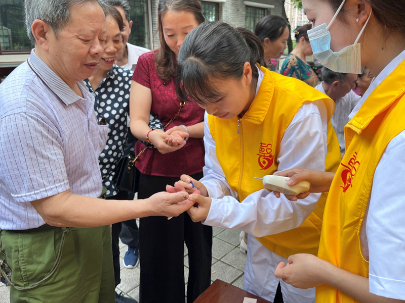 1716780377533124.png 图片5.png