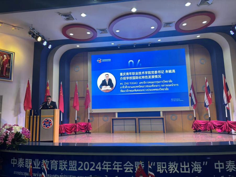 1717124588125915.png 图片4.png