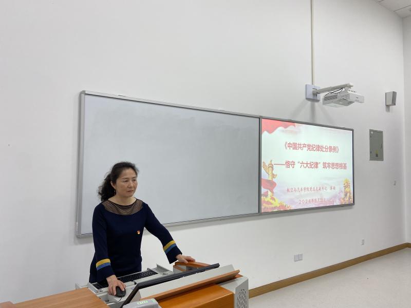 QQ图片20240603151828(1).jpg
