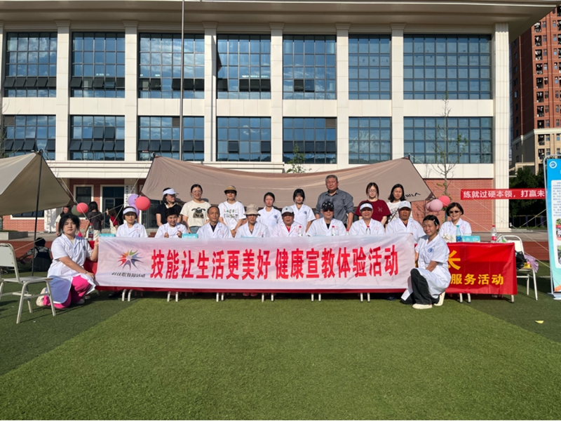 图片14.png