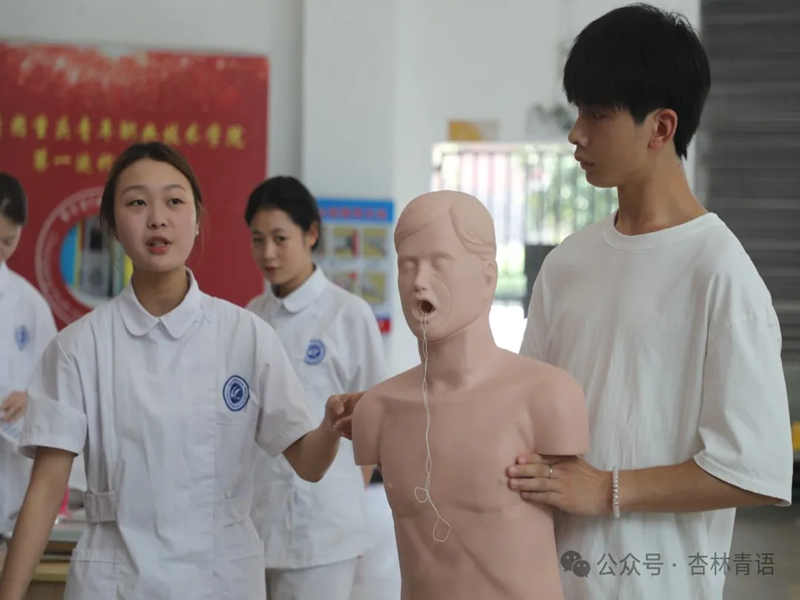 图片16.png