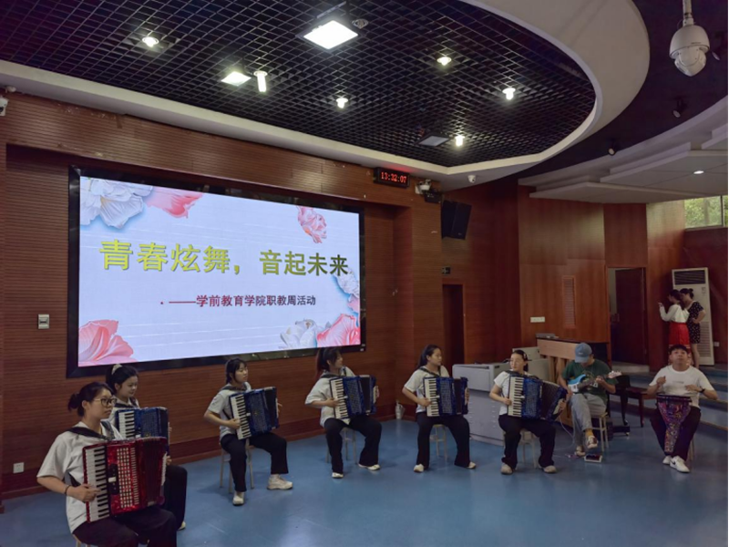 图片18.png