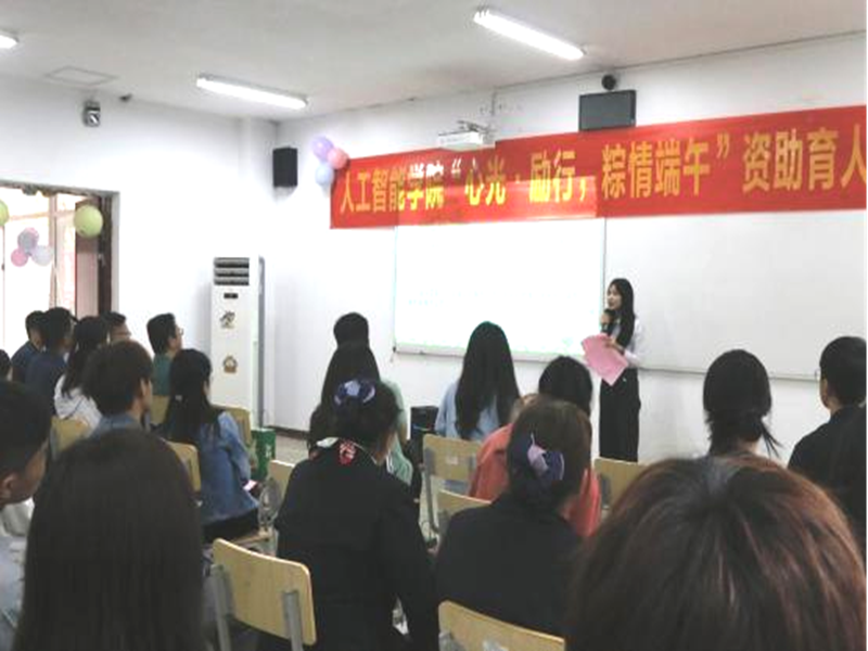 1717724267971228.png 图片2.png