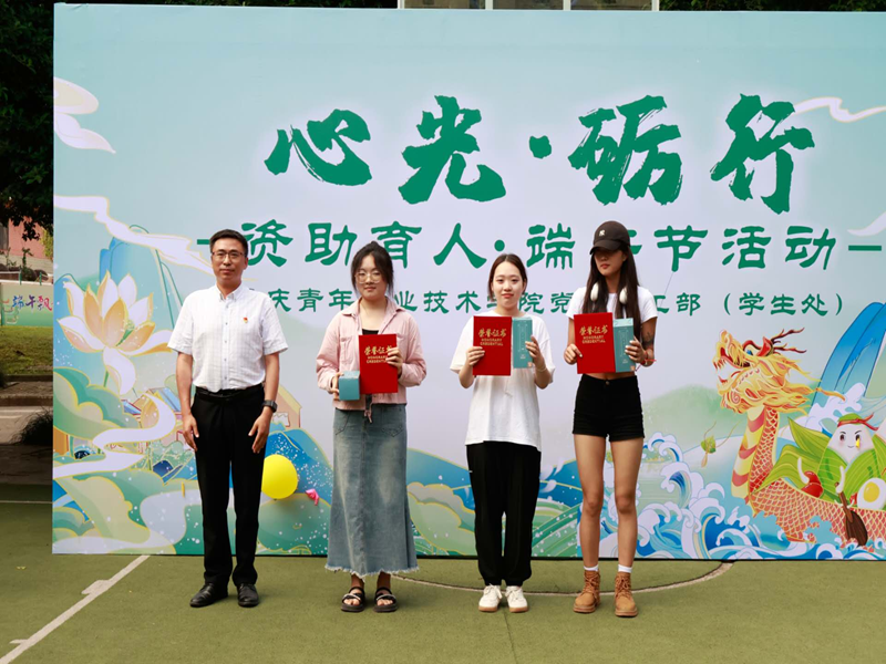 1718175429537952.png 图片2.png