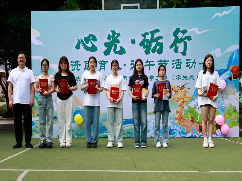 1718175473996348.png 图片3.png