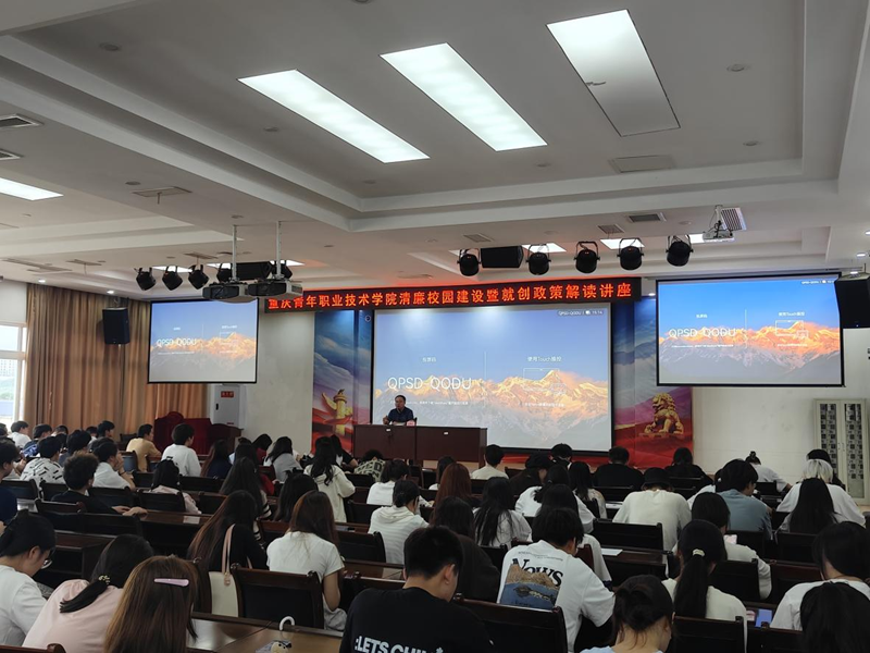 1718249523811897.png 图片3.png