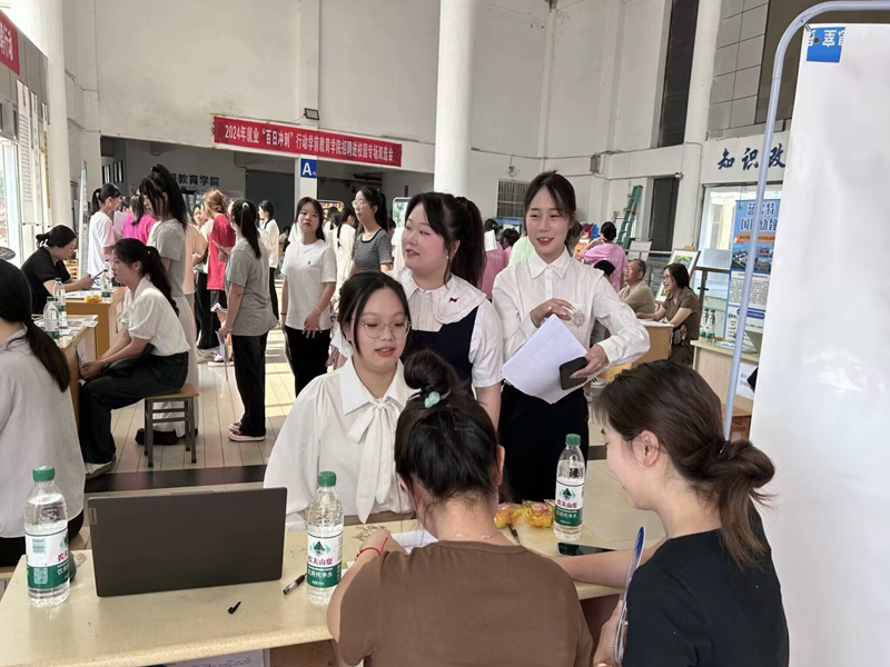 1718606709191092.png 图片4.png