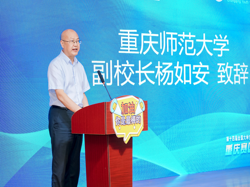 1718850628436091.png 图片3.png