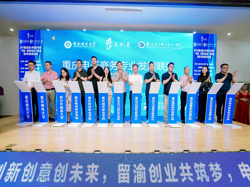 1718850661968701.png 图片4.png