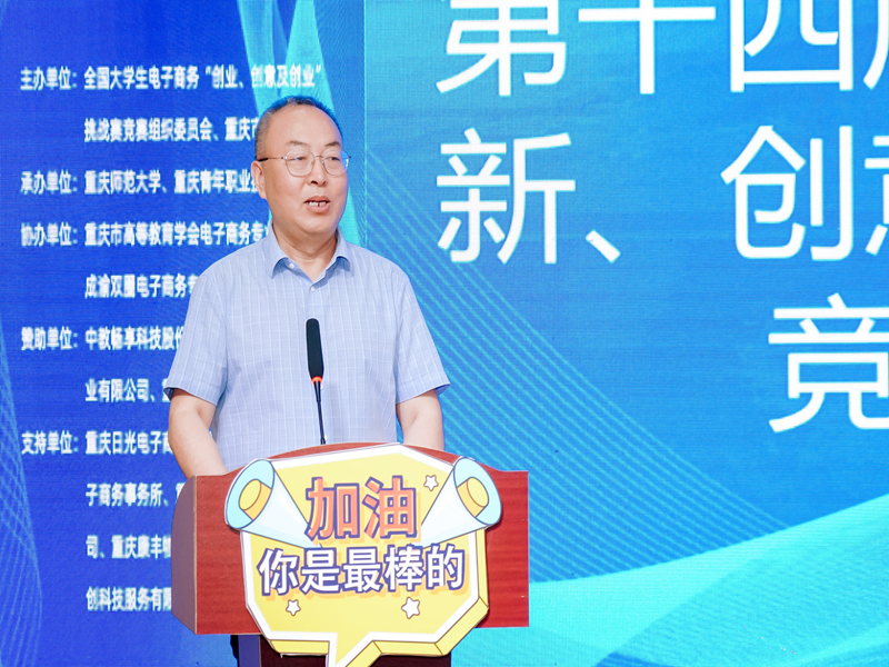 1718850693843664.png 图片5.png