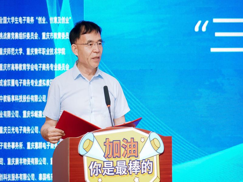 1718850734882357.png 图片6.png