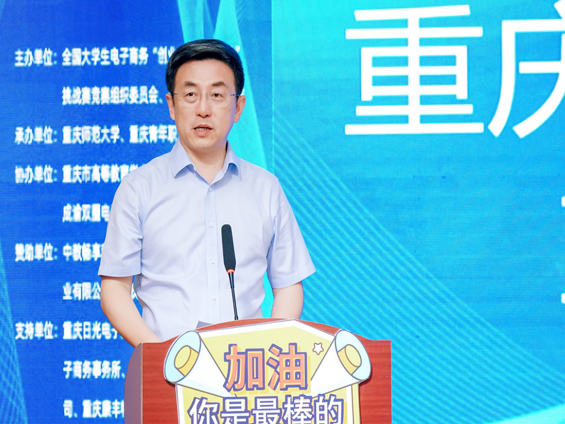 1718850767254776.png 图片7.png