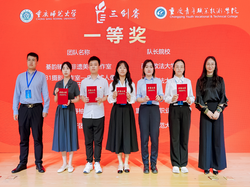 1718850875563390.png 图片13.png