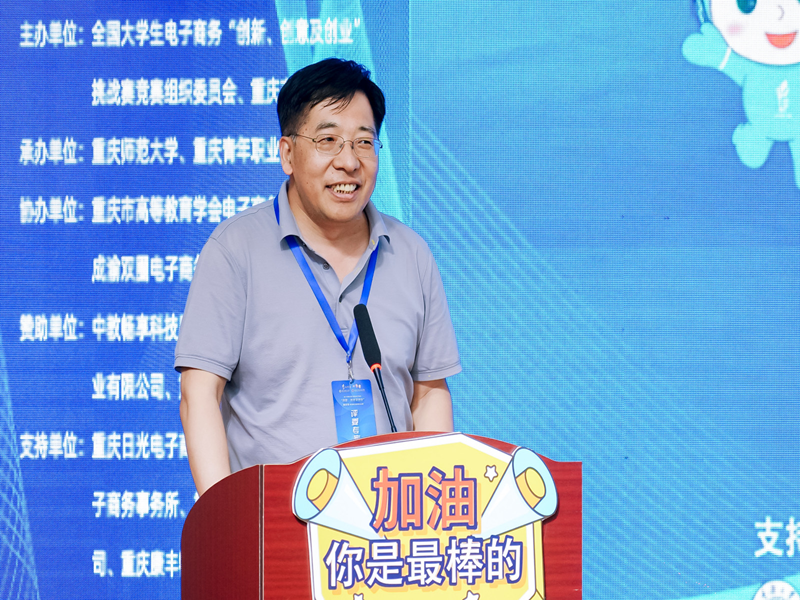 1718850922959553.png 图片14.png