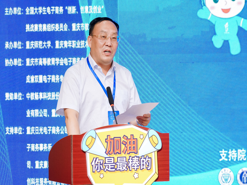 1718850951385394.png 图片15.png