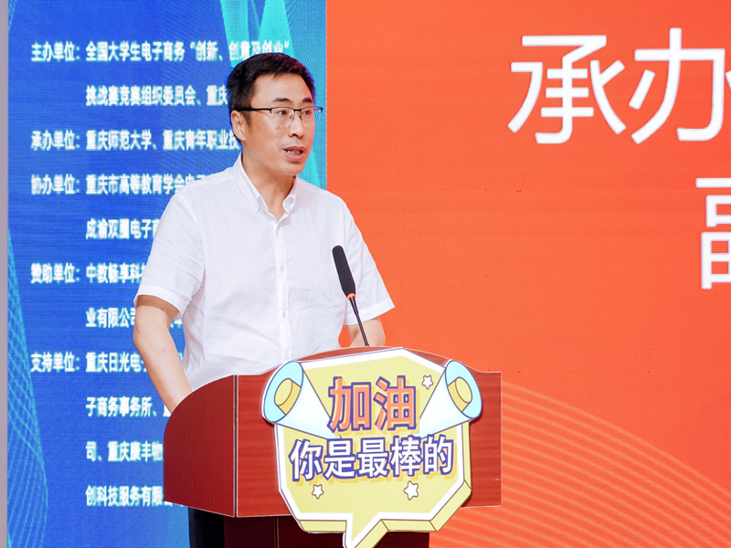 1718850982364889.png 图片16.png