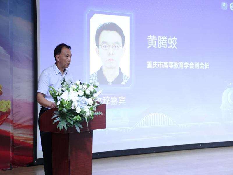 1718851510125078.png 图片2.png