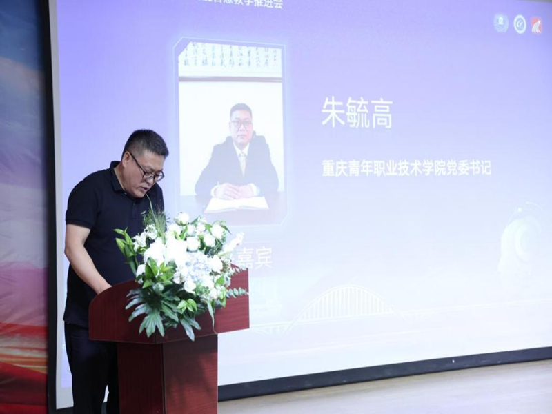 1718851536657648.png 图片18.png